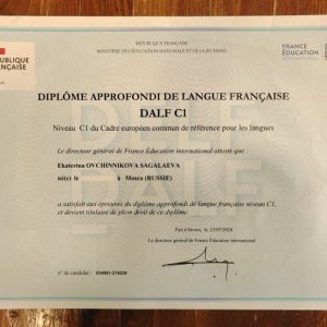 Buy DALF Certificate online without exams